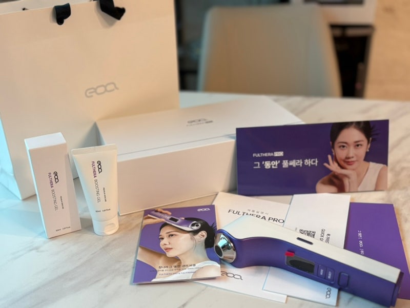 피부과 안 가도 괜찮을까? 장나라 EOA 풀쎄라 내돈내산 찐 후기!! + 2달 사용 후기 (as...개판 ....