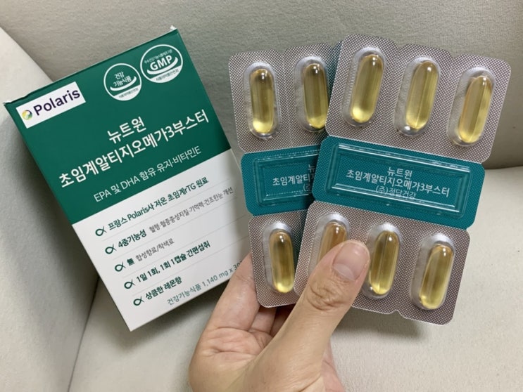  뉴트원 초임계알티지오메가3 부스터 | 혈행개선 오메가3추천 한 달 먹어본 솔직 후기
