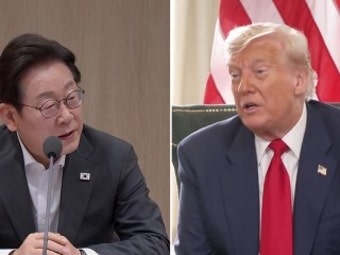 2025.08.26. 뉴스 신문 핵심 분석