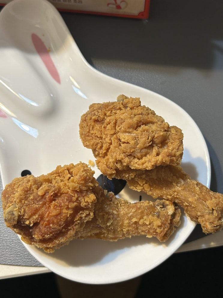  <대구 남산동 맛집> 대구 남산동치킨맛집은 후라이드참잘하는집 중구남산점
