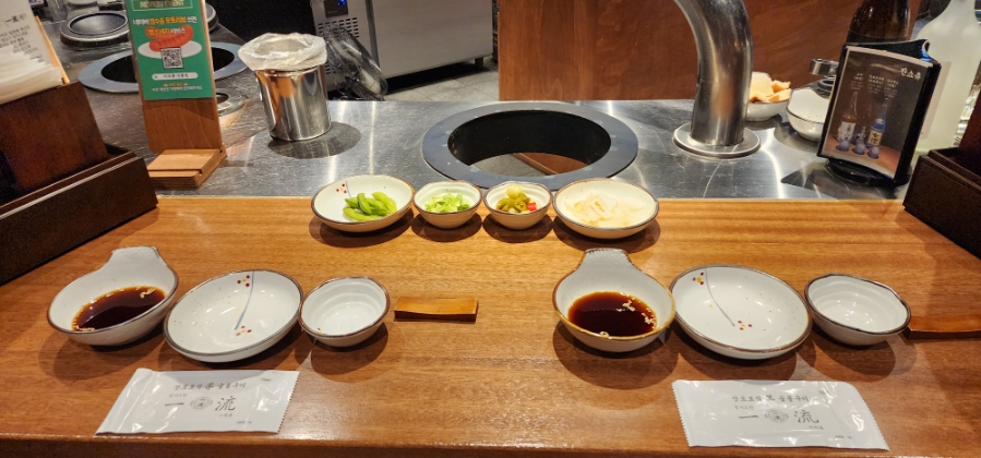 이치류 선릉점 사진 4