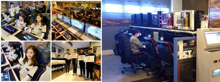  PC방의 무한 변신, 또 하나의 문화 공간!