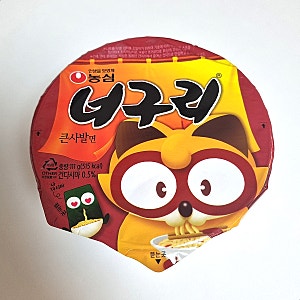 너구리 컵라면 맛있게 먹는법 하트라니