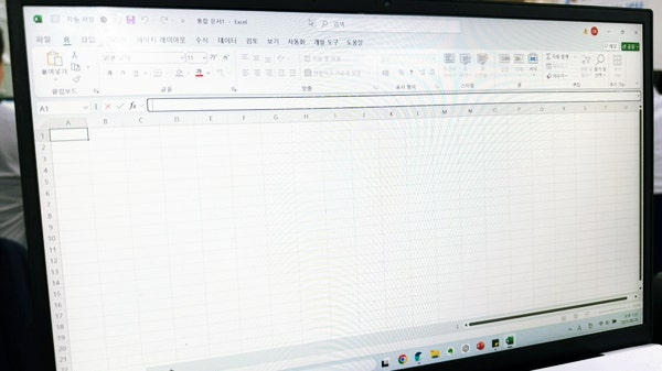  엑셀 빈칸 없애기 삭제 방법