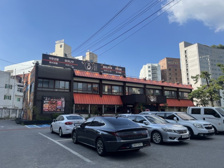  수원역 맛집 일본 분위기 물씬 나는 무한리필 야키니쿠루 수원역 본점 후기