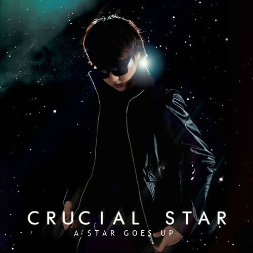  크루셜스타 (CRUCiAL STAR) - Phone Number (Feat. The Quiett, Kebee) (Bonus Track)