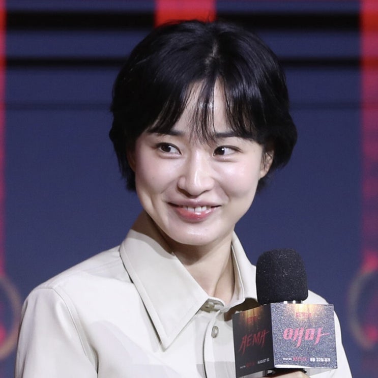 배우 <b>방효린</b> 누구? 프로필... 신주애 캐릭터 <b>연기</b> 분석, <b>노출</b> 수위