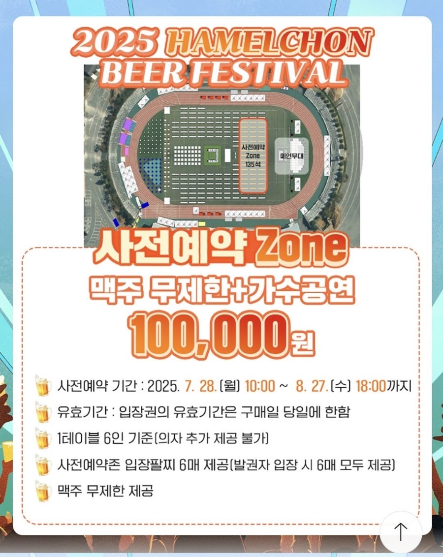 카페JPG 사진 2