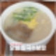 오성칼국수보쌈 사골을 푹 고아 고소한 의정부 맛집