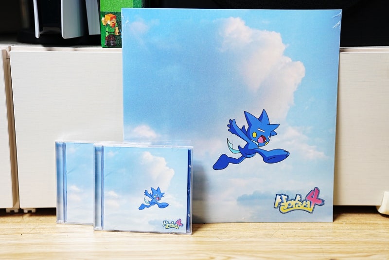 [914] 염따 5집 앨범 살아숨셔4 CD LP 음반