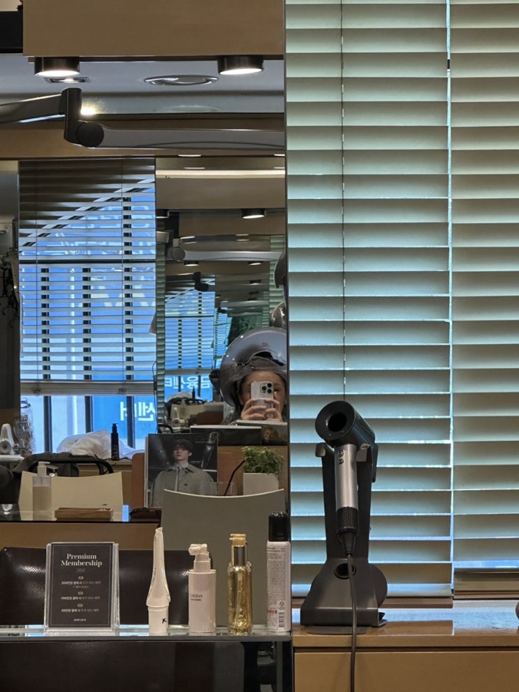  준오헤어 교대역점 수인원장님 두피클리닉 찐 솔직 후기
