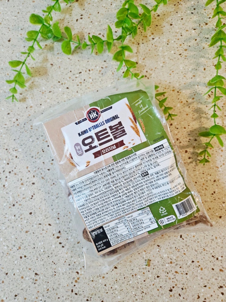  [뉴노오트볼 오리지널] 샐러드 토핑 곡물&씨앗 듬뿍 "오트볼" 건강한간편식
