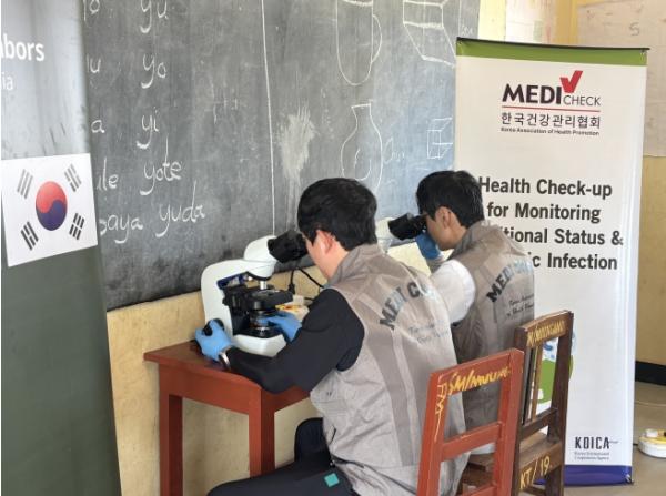 KH한국건강관리협회, 탄자니아 보건환경개선 모니터링 마무리 “함께 만든 변화, 지속가능한 내일”
