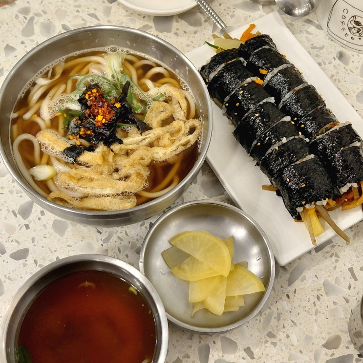  대구 동성로 반월당 맛집 미진분식 본점 내돈내산 후기