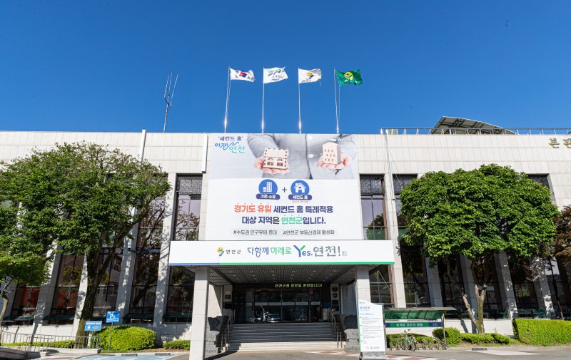사진 4
