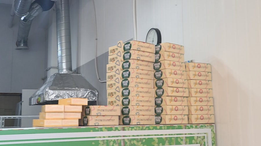 미스김꼬마김밥 상무점 사진 6