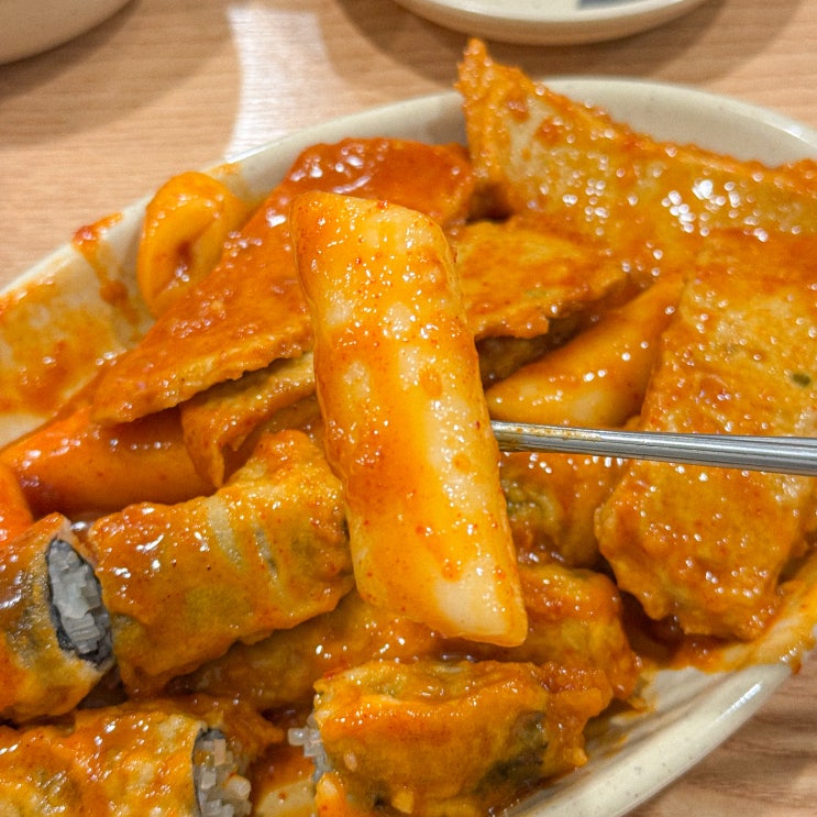  대전 중앙로 떡볶이 맛집 바로그집 본점 내돈내산 다녀옴