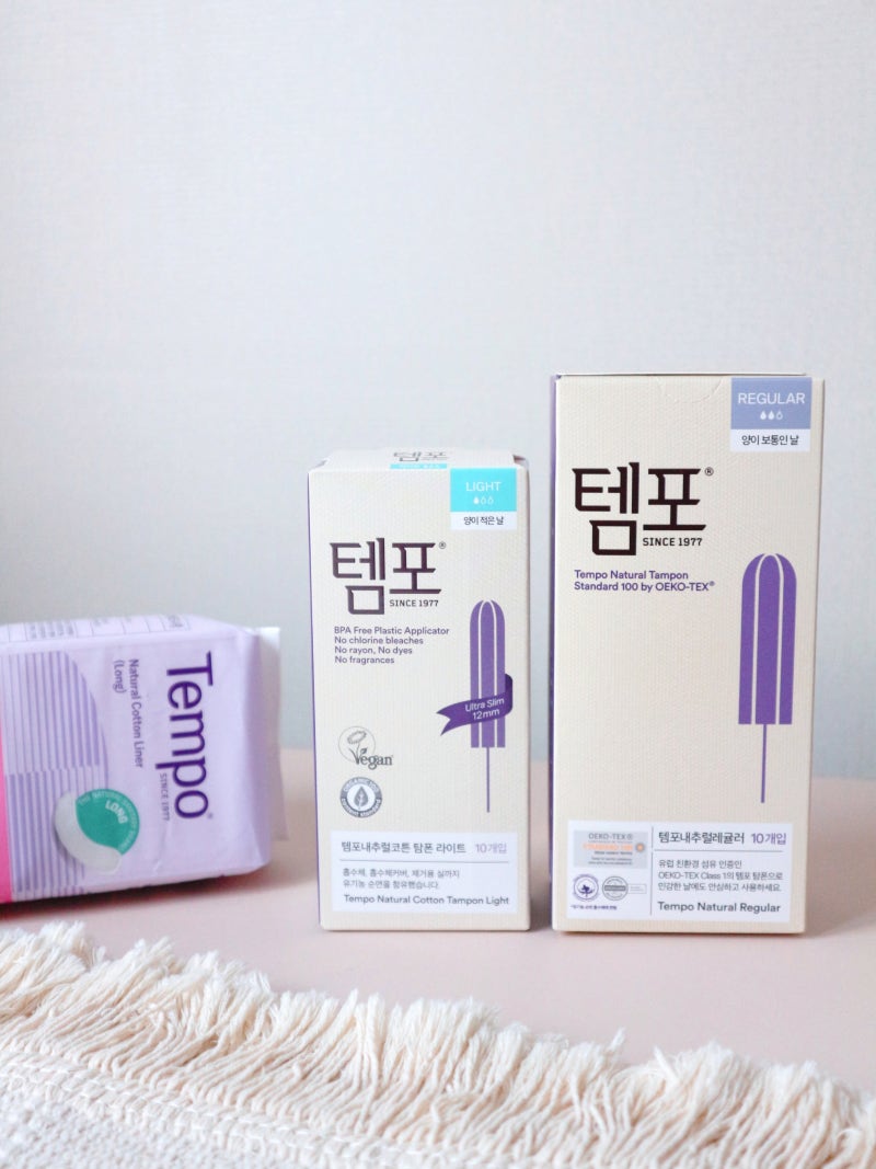 탐폰입문템! 템포 내추럴코튼 라이트 탐폰
