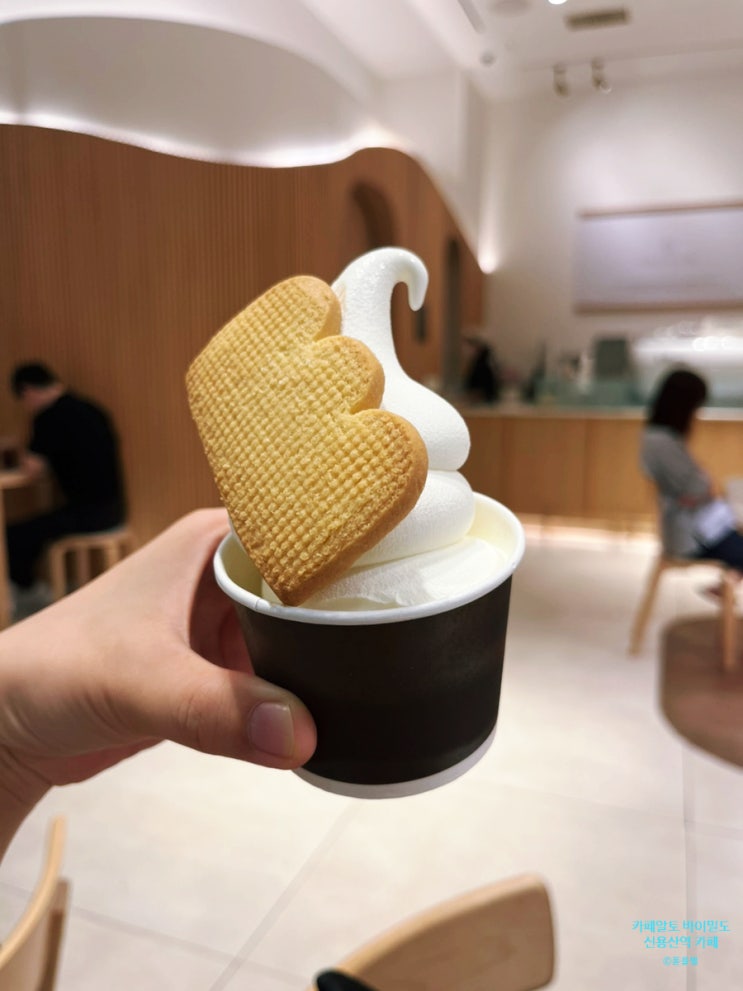  신용산역 근처 카페 아모레퍼시픽 카페알토 바이 밀고 내돈내산