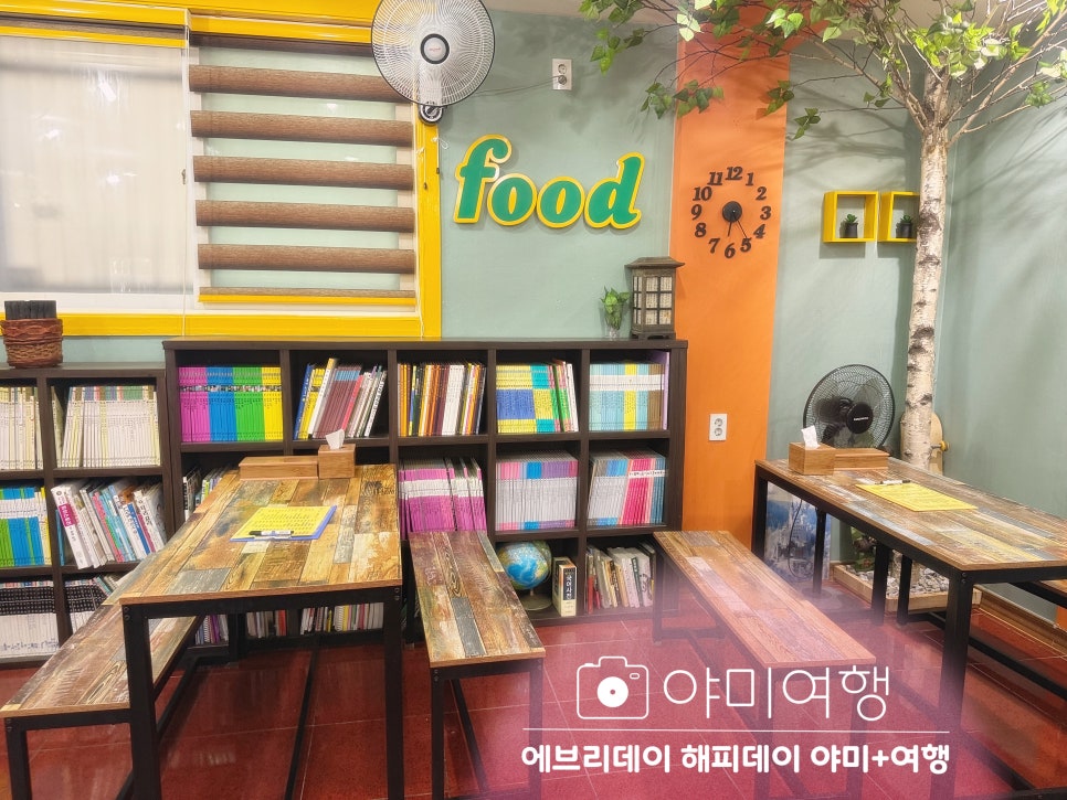 Gimbapcheonguk Jumunjinjeom photo 2