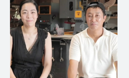 조선의사랑꾼 재혼 <b>결혼식</b> 집사람 미모 감동 <b>눈물</b> 인스타 & 프로필