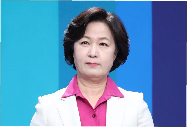 <b>추미애</b> 법사위원장, <b>국민의힘</b>의 윤리위 제소 검토…'민주주의... 