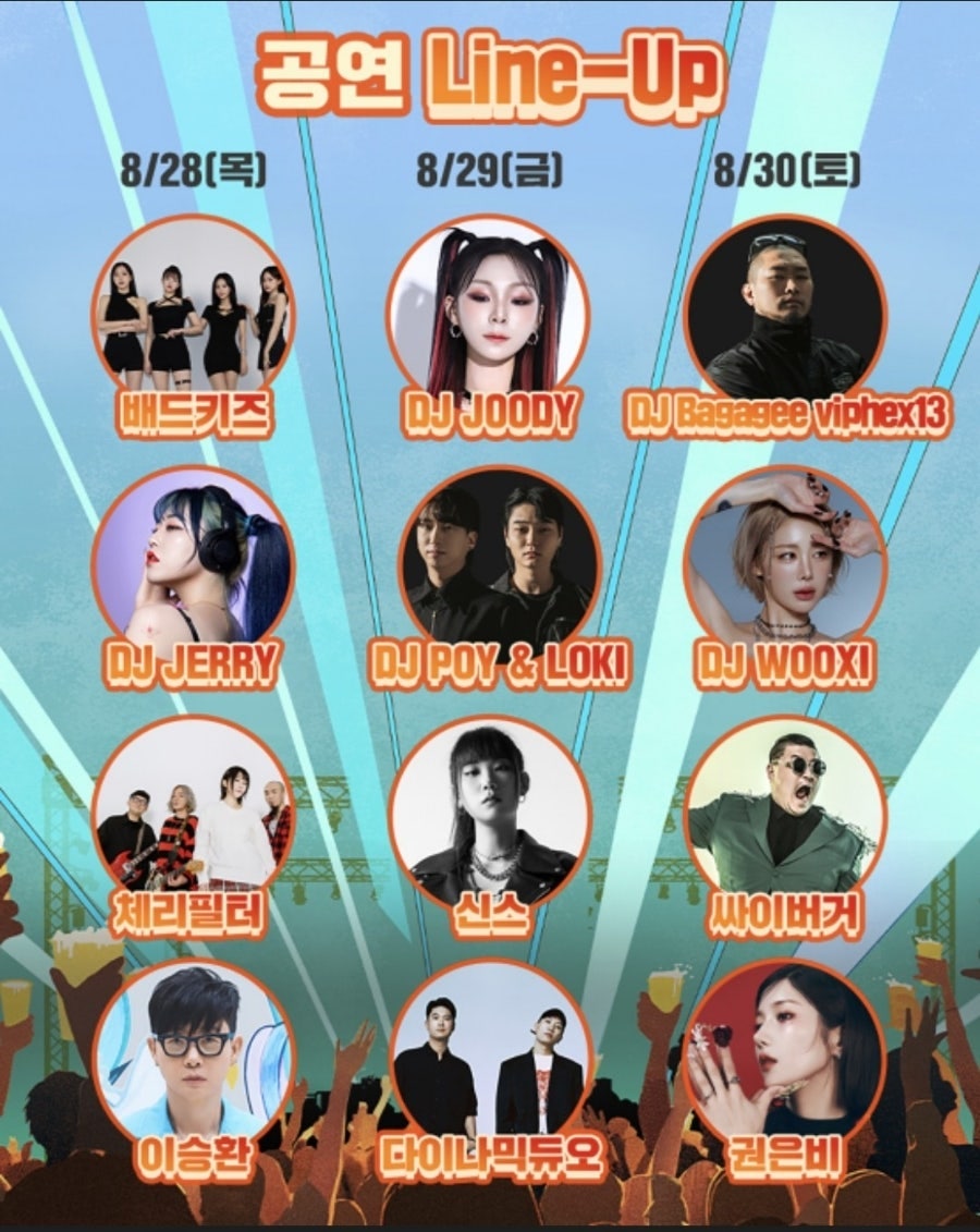 카페JPG 사진 4
