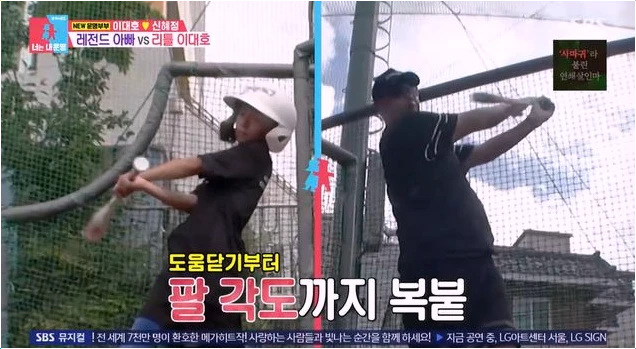 이대호 “내 아들 맞아?” 초3 아들, ‘야구神’ 父 따라 벌써부터 ‘명문 초’ 재학→김병현....