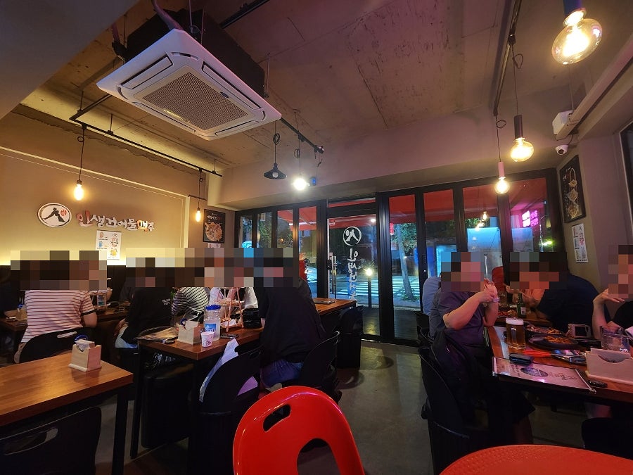 인생건어물맥주 가좌한신점 사진 3