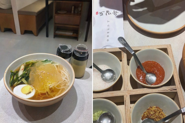  [육밀도 동래직영] 동래역 근처 고기집, 특별한 한 끼를 즐기다