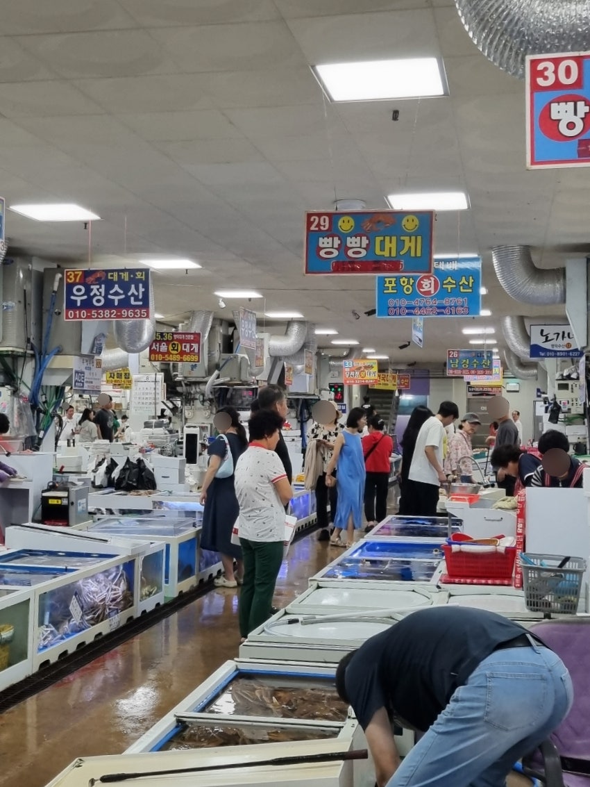 서울회대게 사진