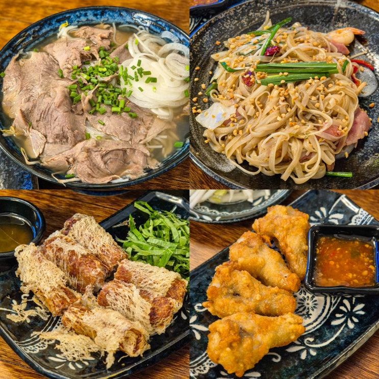  안양 범계역 쌀국수와 팟타이 맛집 인더비엣 후기
