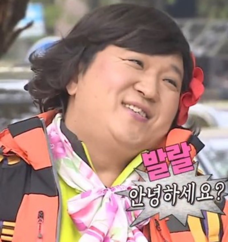 포아이니 지곡점 사진 1