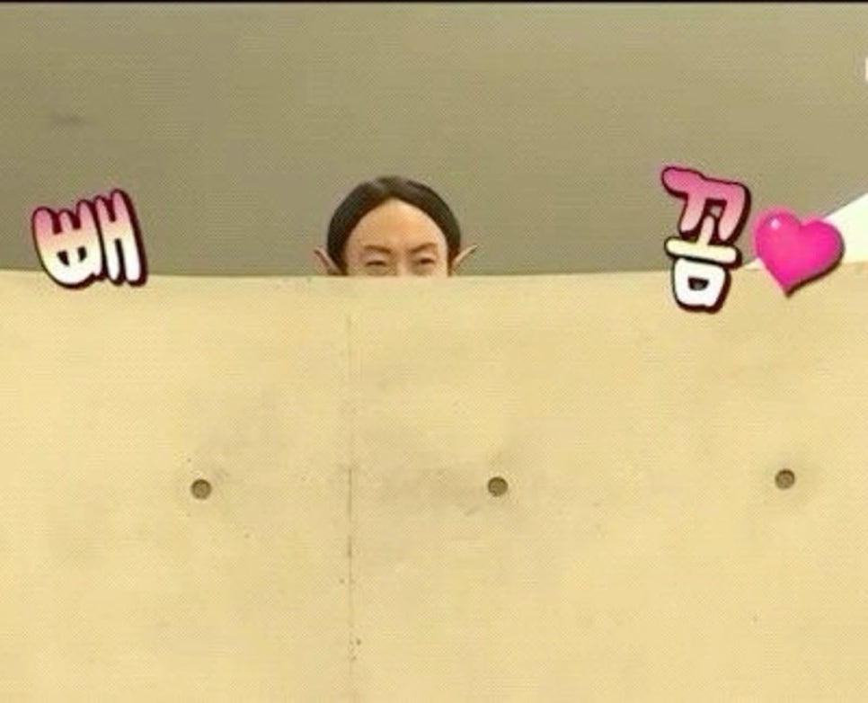 박가네깐풍기찜닭 첨단점 사진 1