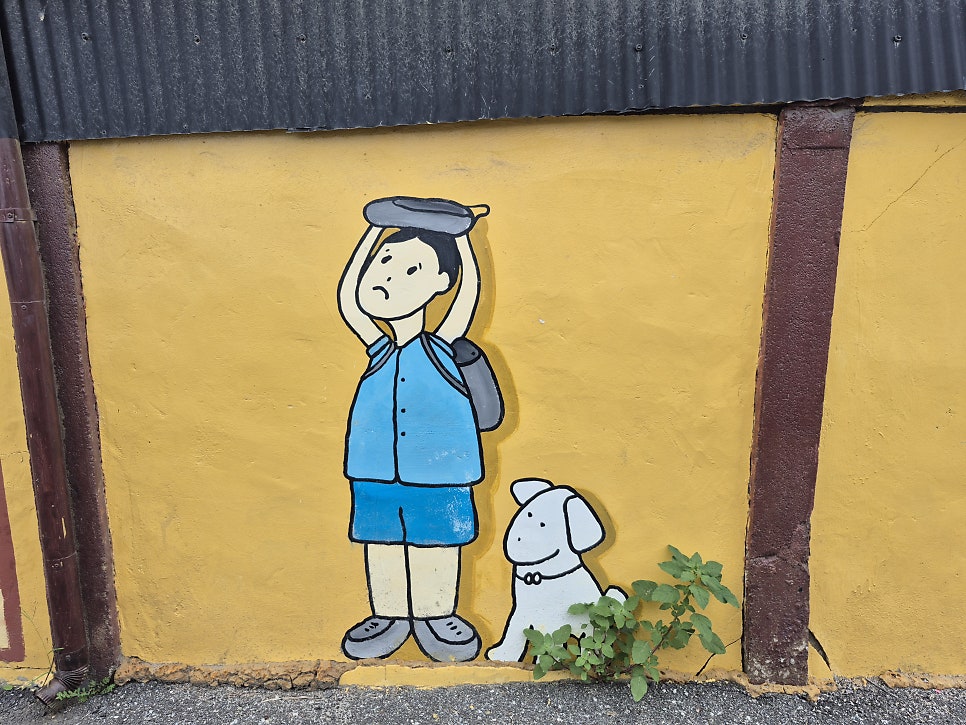 양철집 사진 3