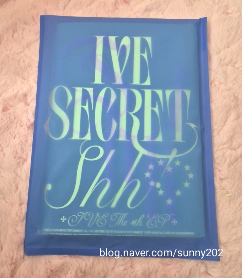 [IVE] IVE 第四張迷你專輯 SECRET THE 4th EP IVE SECRET Shh Ver. Starship Square 特典專輯開箱