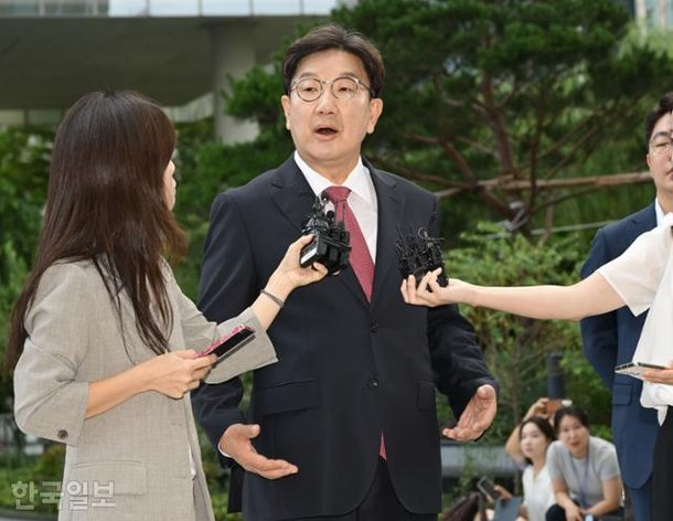 [속보] <b>권성동</b> 의원, 특검 소환! <b>통일교 자금</b> 수수 <b>의혹</b>, 진실은?