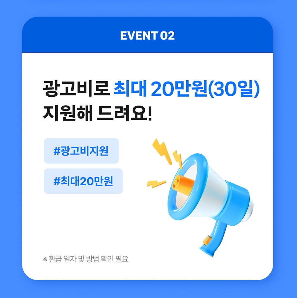 컴포즈커피 원주원동사거리점 사진 4