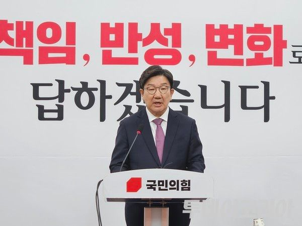 권성동, 김건희 특검 조사 앞두고 ‘결백’ 주장···“없는 죄 못 만들어”