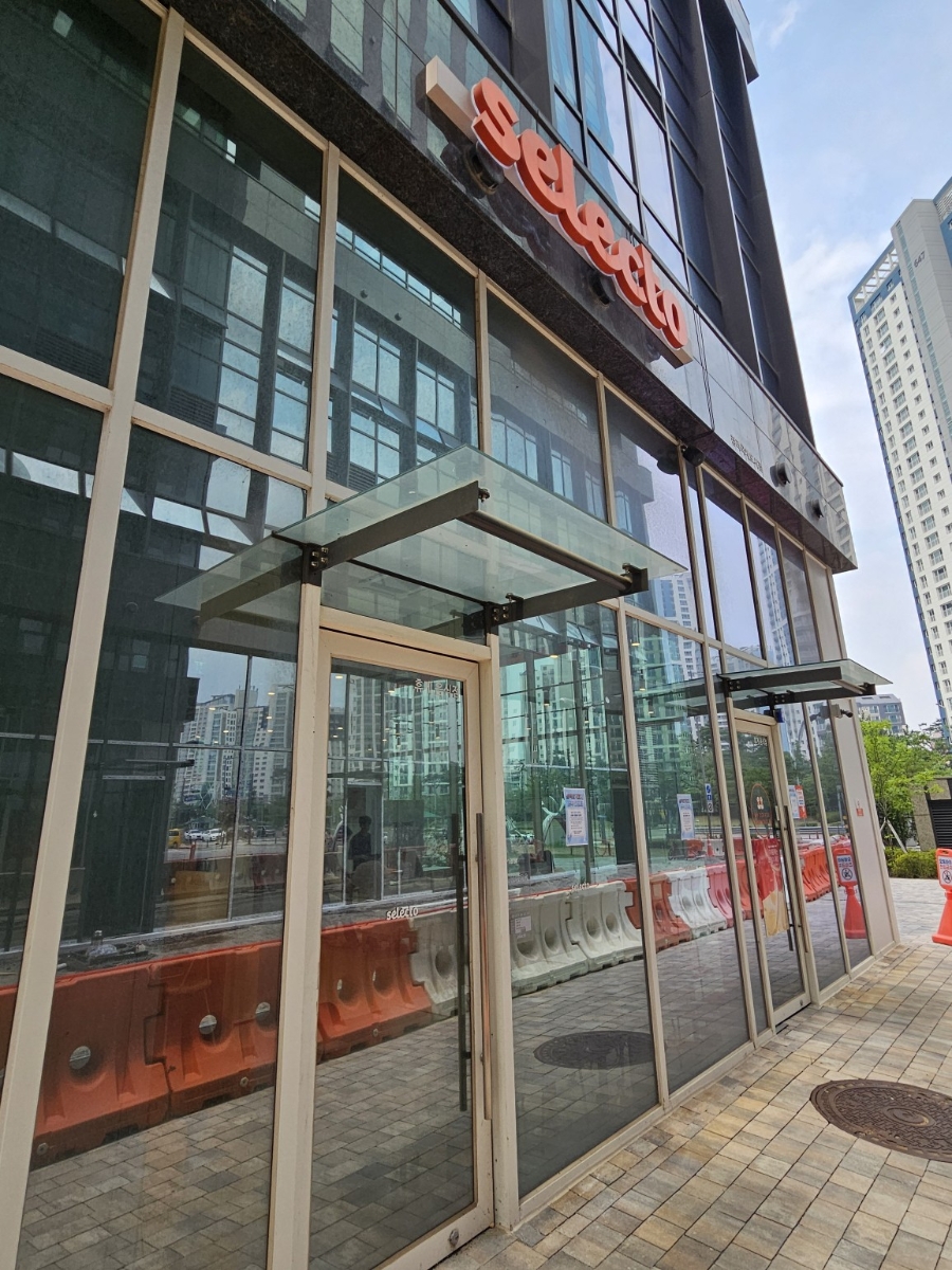셀렉토커피 청라국제도시점 사진 3
