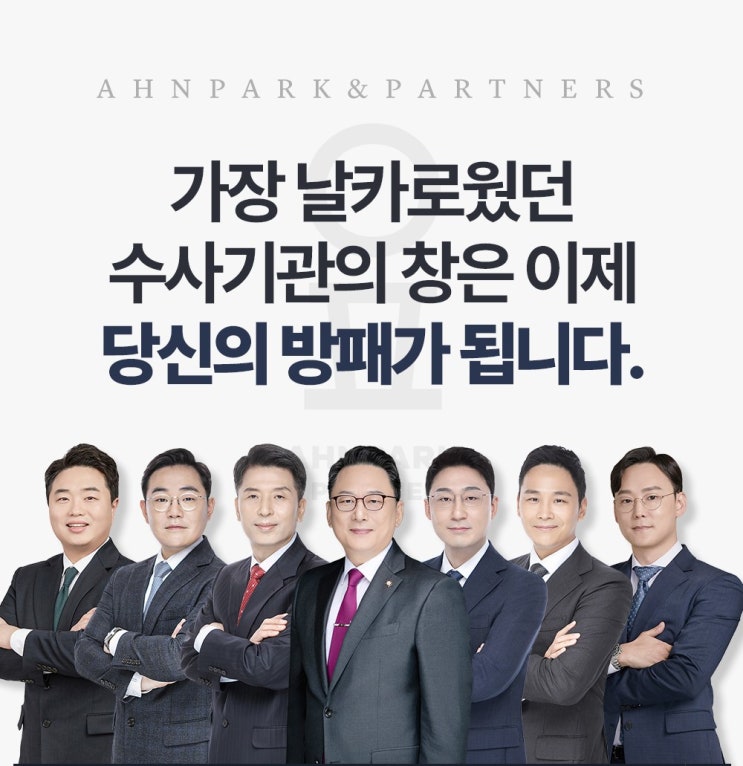  화학물질관리법 위반, 큰 문제가 될 수 있습니다