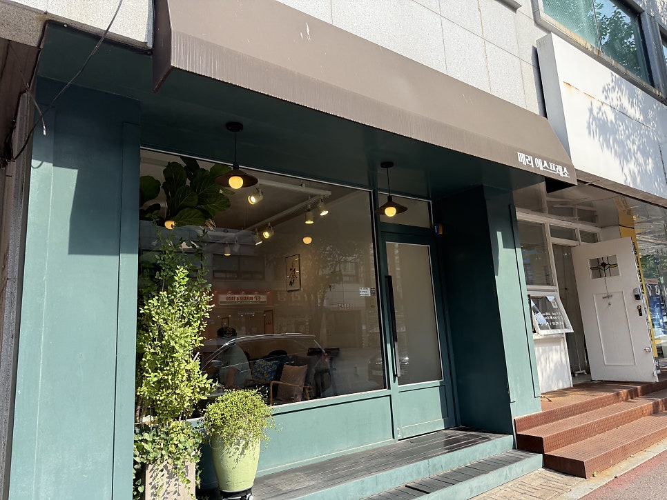 메리에스프레소 사진 2
