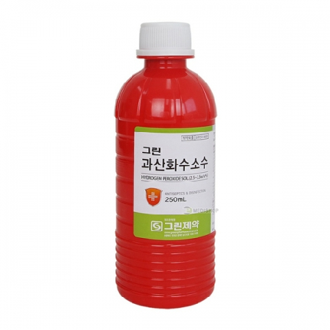 과산화수소 소독약 올바른 사용법과 주의사항