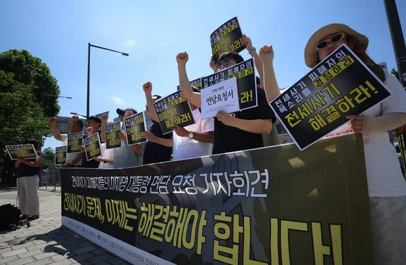  ‘건축왕’ 인천 전세사기 주범 남씨, 징역 7년 선고 ️