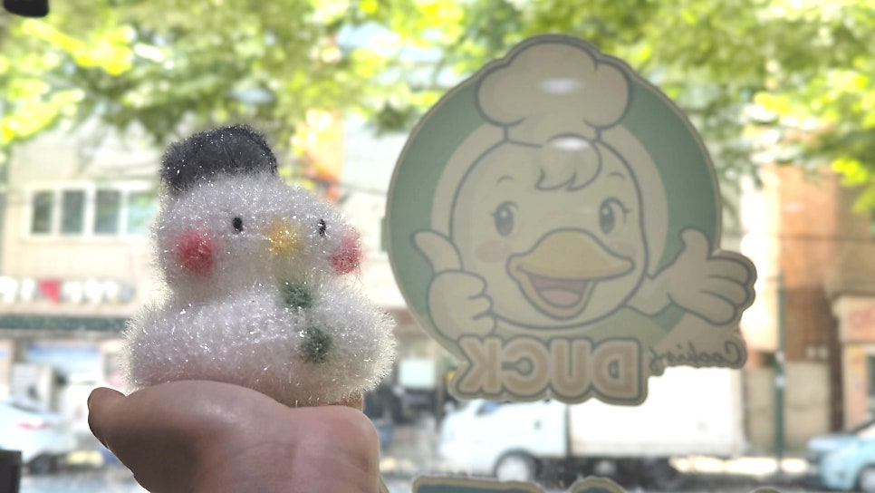 부광오리농장 사진 3