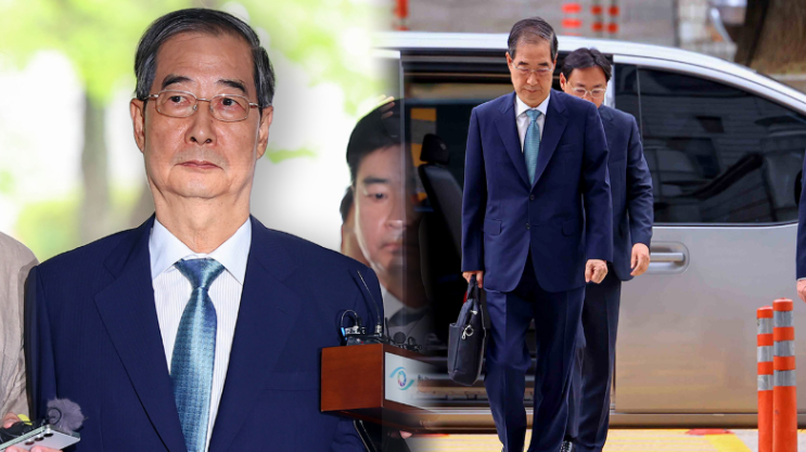 <b>한덕수 전 총리</b>, 내란 방조 혐의 <b>구속심사</b>…이르면 오늘 밤 결론
