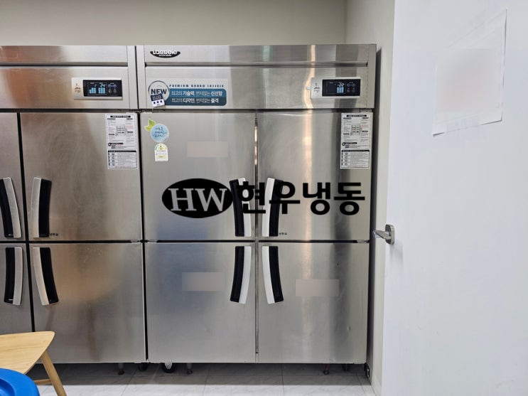  울산업소용냉장고수리 라셀르Lassele업소용냉장고 챠징니뿔장착 냉매가스보충충전수리
