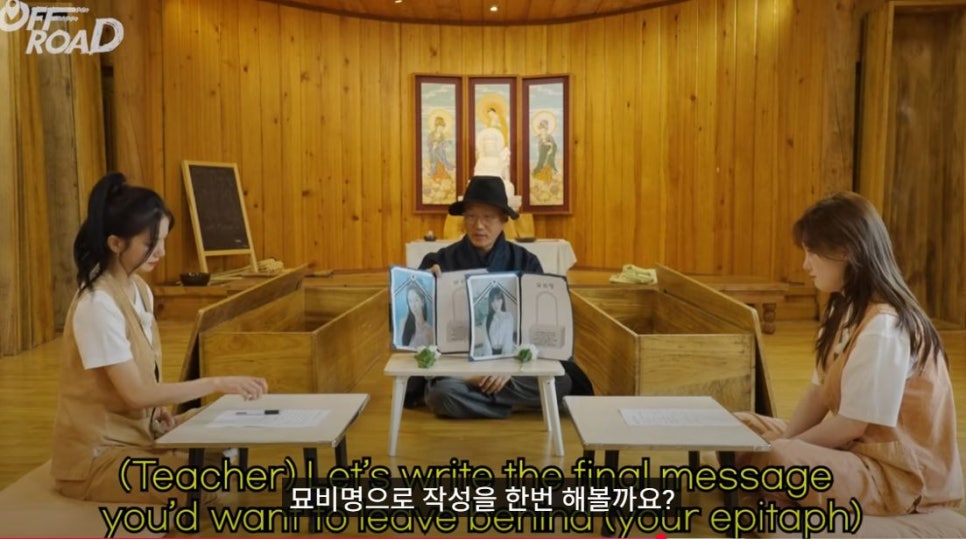채연 사진 3