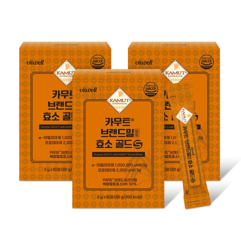 카무트 효소 효능·먹는시간·먹는법 총정리 카무트효소 파는곳