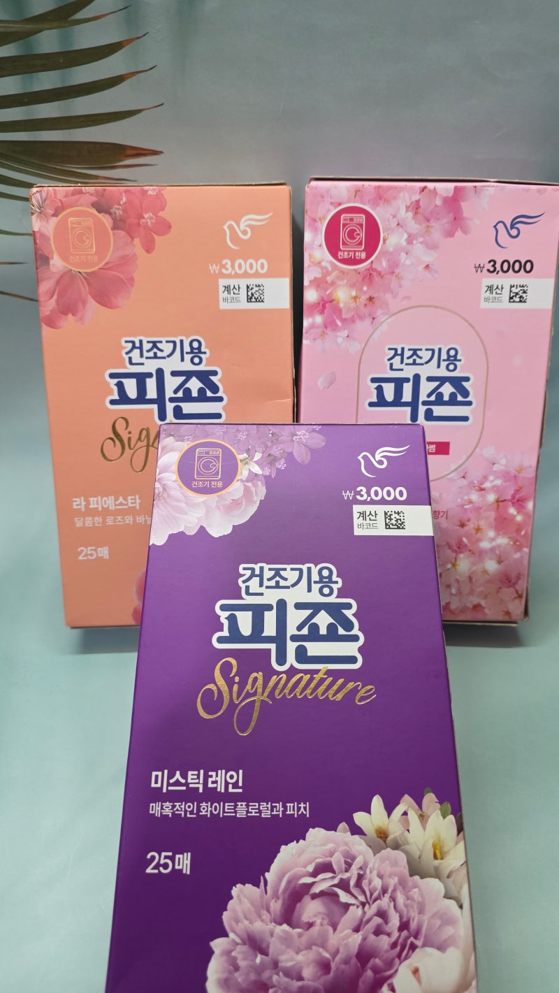 다이소 건조기용 피죤 건조기시트 3종 향 후기